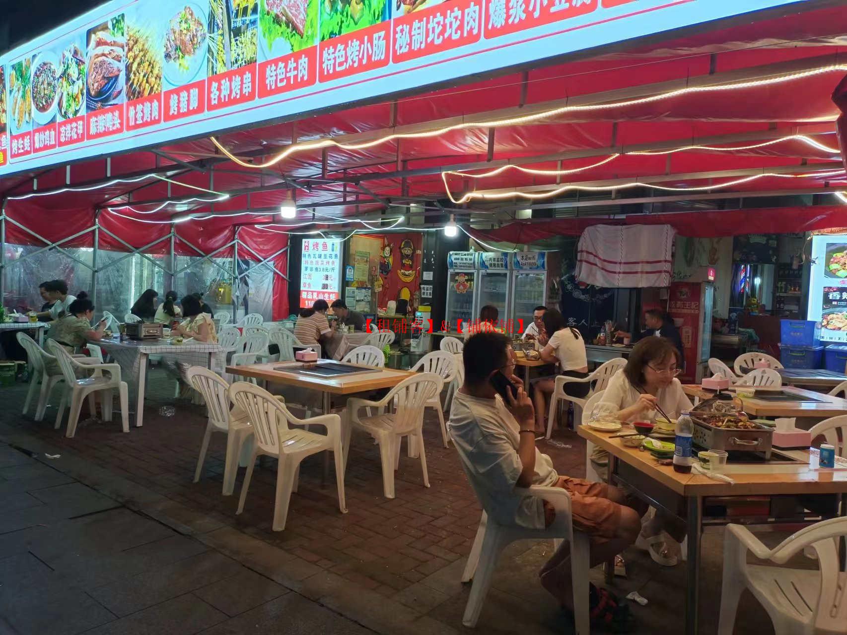 小河缤纷广场星河路盈利夜宵店转让